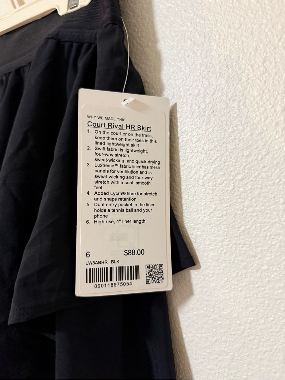 Lululemon Court Rival Skirt - Picture 3 of 3
